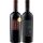 2 schwere braune Bordeaux-Weinflaschen, Bordeauxform, Korkverschluss